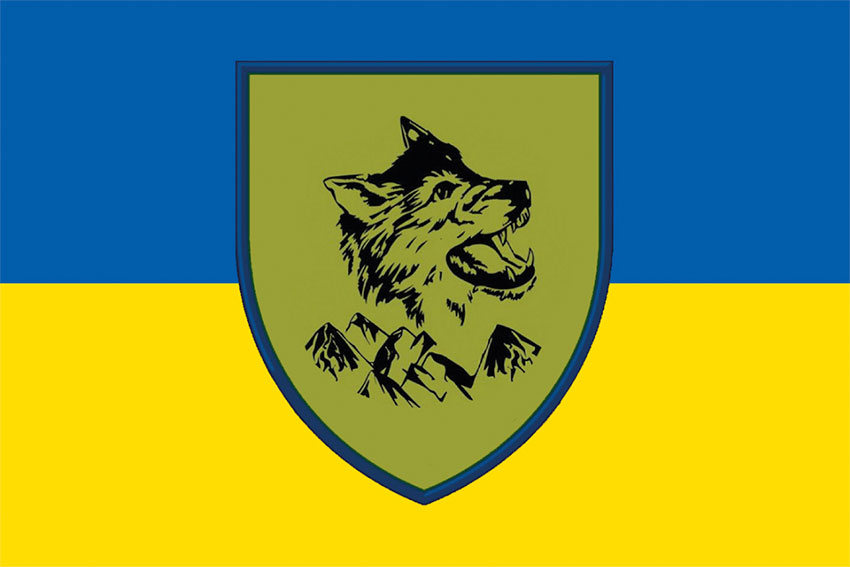 Прапор 33 окремої механізованої бригади (33 ОМБр) ЗСУ синьо-жовтий