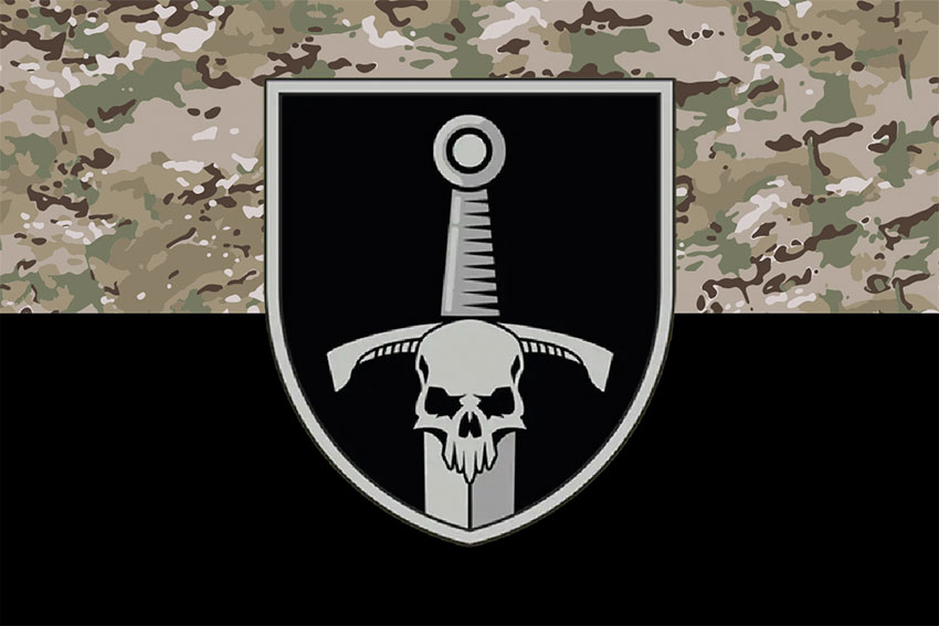 Прапор 33 окремої механізованої бригади (33 ОМБр) ЗСУ камуфляж-чорний