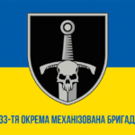 prapor-33-ombr-zsu-loho-2-syno-zhovtyi-1.jpg