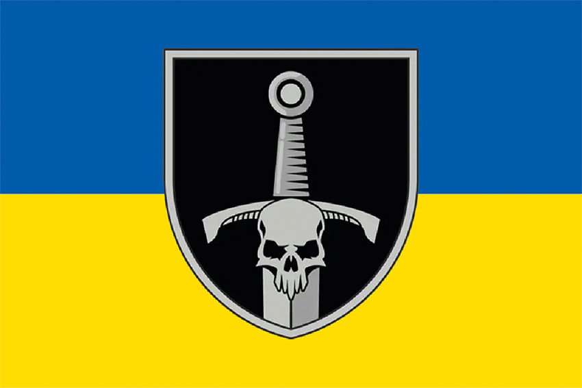 Прапор 33 окремої механізованої бригади (33 ОМБр) ЗСУ синьо-жовтий