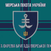 prapor-35-obrmp-imeni-mykhaila-ostrohradskoho-vms-zsu-loho-2-8.jpg