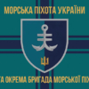 prapor-35-obrmp-imeni-mykhaila-ostrohradskoho-vms-zsu-loho-2-9-1.jpg