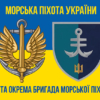 prapor-35-obrmp-imeni-mykhaila-ostrohradskoho-vms-zsu-loho-2-syno-zhovtyi-2.jpg