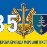 prapor-35-obrmp-imeni-mykhaila-ostrohradskoho-vms-zsu-loho-2-syno-zhovtyi-3.jpg