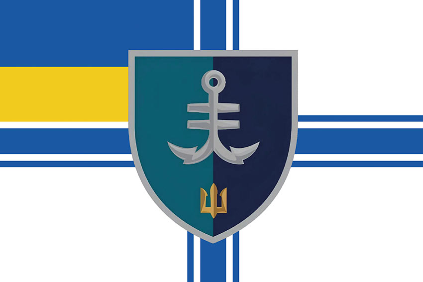 Прапор 35 ОБрМП імені Михайла Остроградського ВМС ЗСУ