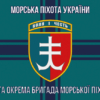 prapor-35-obrmp-imeni-mykhaila-ostrohradskoho-zsu-12.jpg