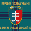 prapor-35-obrmp-imeni-mykhaila-ostrohradskoho-zsu-13.jpg