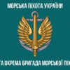 prapor-35-obrmp-imeni-mykhaila-ostrohradskoho-zsu-15.jpg