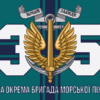 prapor-35-obrmp-imeni-mykhaila-ostrohradskoho-zsu-16.jpg