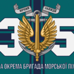 prapor-35-obrmp-imeni-mykhaila-ostrohradskoho-zsu-16.jpg
