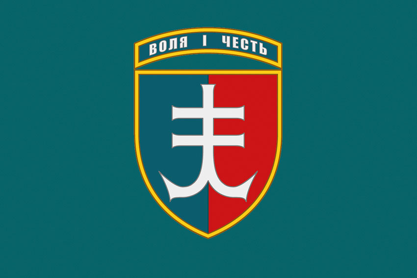 Прапор 35 окремої бригади морської піхоти (35 ОБрМП) імені Михайла Остроградського ЗСУ