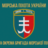 prapor-35-obrmp-imeni-mykhaila-ostrohradskoho-zsu-4.jpg