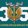 prapor-35-obrmp-imeni-mykhaila-ostrohradskoho-zsu-8.jpg