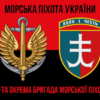 prapor-35-obrmp-imeni-mykhaila-ostrohradskoho-zsu-chervono-chornyi-1.jpg