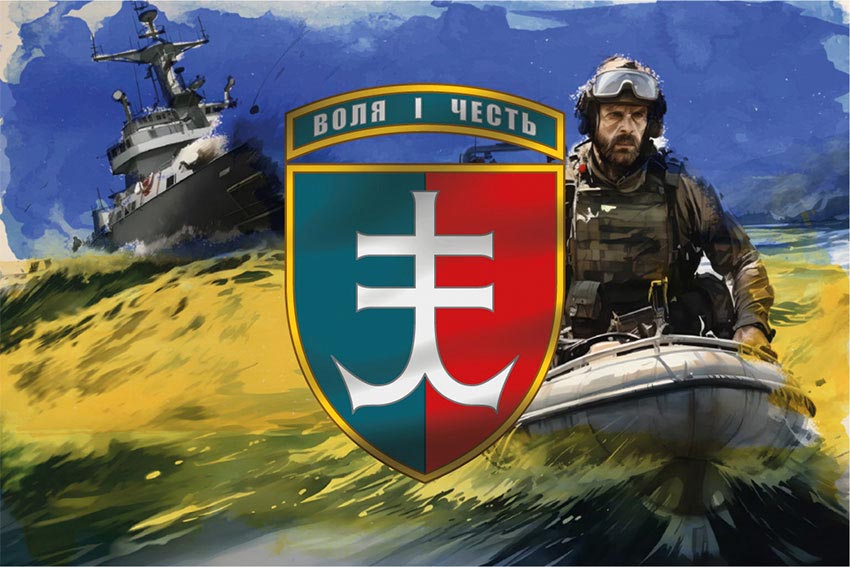 Прапор 35 окремої бригади морської піхоти (35 ОБрМП) імені Михайла Остроградського ЗСУ «Десант» синьо-жовтий