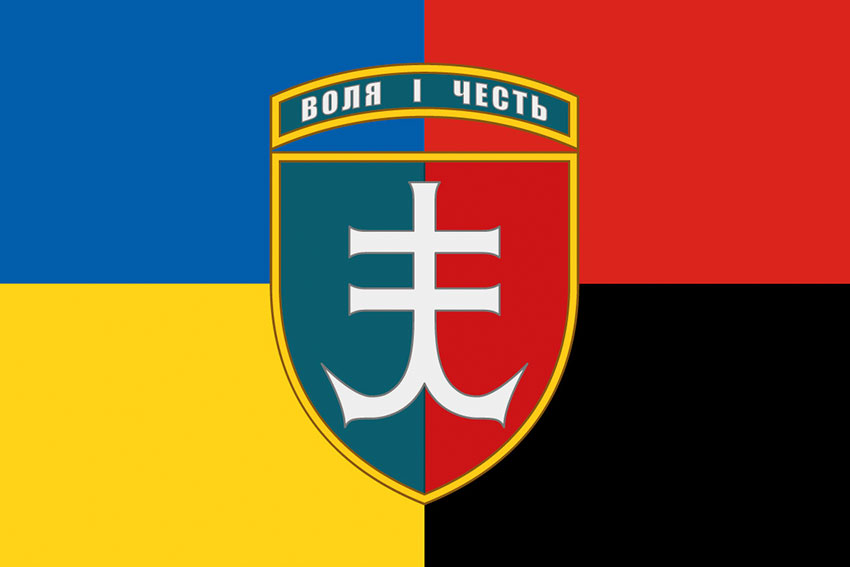Прапор 35 ОБрМП імені Михайла Остроградського ЗСУ жовто-синій червоно-чорний