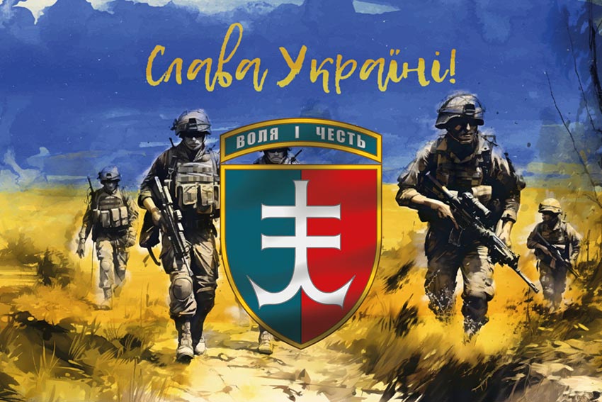 Прапор 35 ОБрМП імені Михайла Остроградського ЗСУ «Слава Україні!»