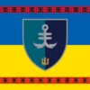 prapor-35-okremoi-bryhady-morskoi-pikhoty-35-obrmp-imeni-mykhaila-ostrohradskoho-vms-zsu-loho-2-syno-zhovtyi-z-vyshyvankoiu.jpg