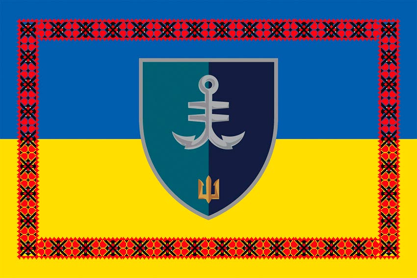 Прапор 35 окремої бригади морської піхоти (35 ОБрМП) імені Михайла Остроградського ВМС ЗСУ синьо-жовтий з вишиванкою