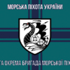 prapor-36-obrmp-imeni-mykhaila-bilynskoho-13.jpg