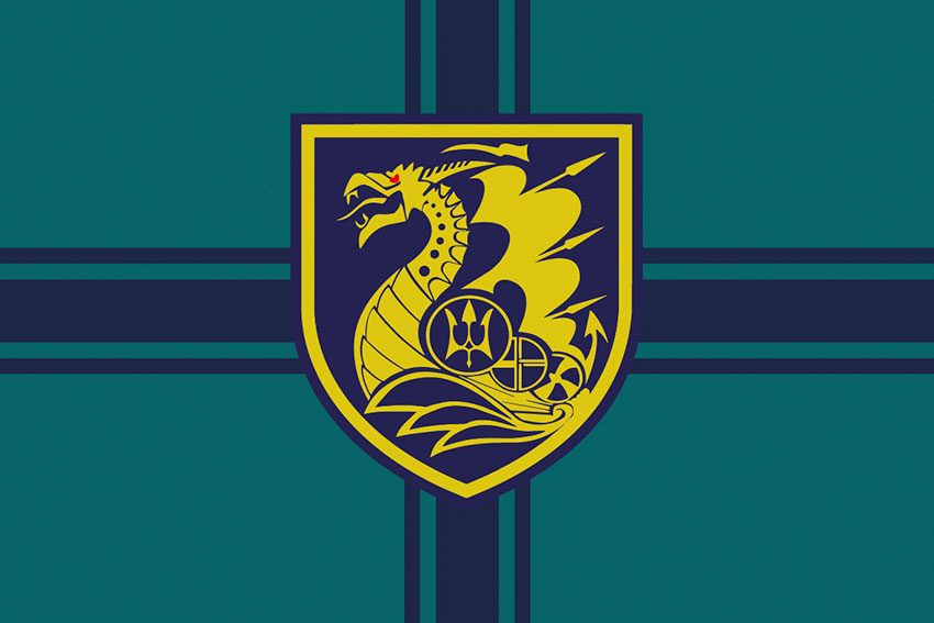 Прапор 36 окремої бригади морської піхоти (36 ОБрМП) імені Михайла Білинського