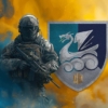 prapor-36-obrmp-imeni-mykhaila-bilynskoho-vms-zsu-loho-4-voin-z-herbom-pidrozdilu.jpg