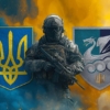 prapor-36-obrmp-imeni-mykhaila-bilynskoho-vms-zsu-loho-4-voin-z-herbom-ukrainy-ta-pidrozdilu.jpg