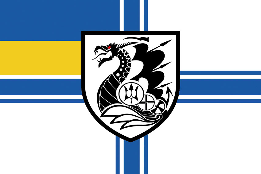 Прапор 36 окремої бригади морської піхоти (36 ОБрМП) імені Михайла Білинського