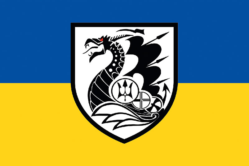 Прапор 36 ОБрМП (окремої бригади морської піхоти) імені Михайла Білинського синьо-жовтий