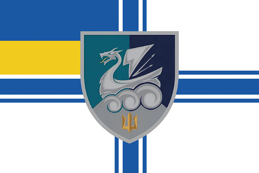 Прапор 36 окремої бригади морської піхоти (36 ОБрМП) імені Михайла Білинського ВМС ЗСУ