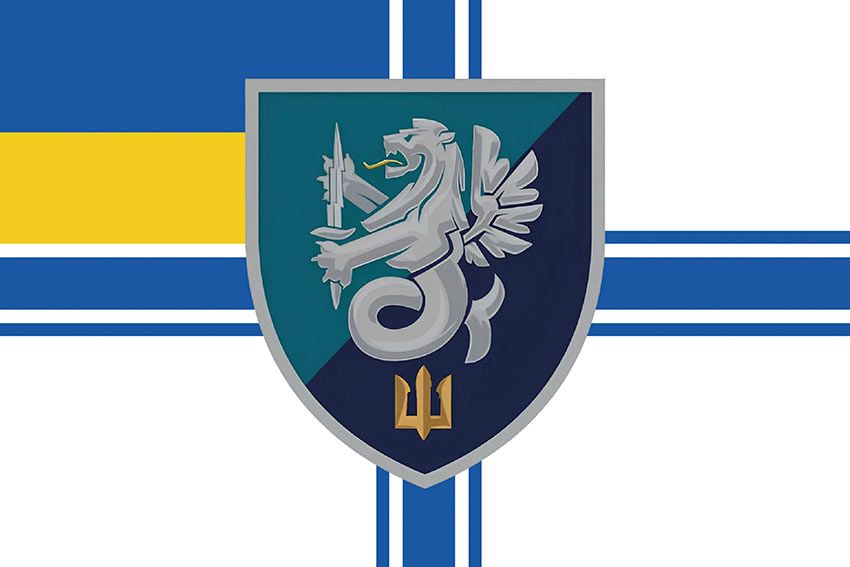 Прапор 37 окремої бригади морської піхоти (37 ОБрМП) ВМС України