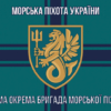 prapor-37-obrmp-zsu-12.jpg