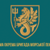 prapor-37-obrmp-zsu-2-1.jpg