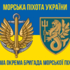 prapor-37-obrmp-zsu-syno-zhovtyi-2.jpg