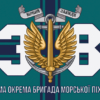 prapor-38-obrmp-zsu-10.jpg