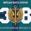 prapor-38-obrmp-zsu-11.jpg