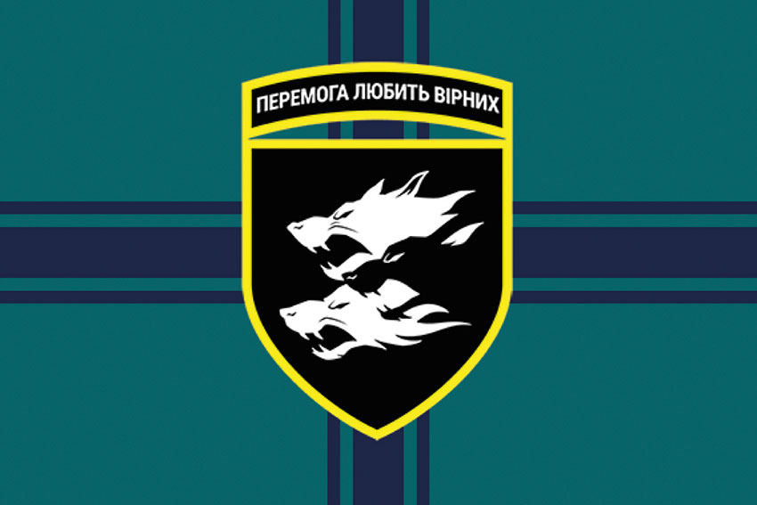 Прапор 38 ОБрМП (окремої бригади морської піхоти) ЗСУ