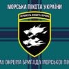 prapor-38-obrmp-zsu-14.jpg