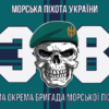 prapor-38-obrmp-zsu-15.jpg