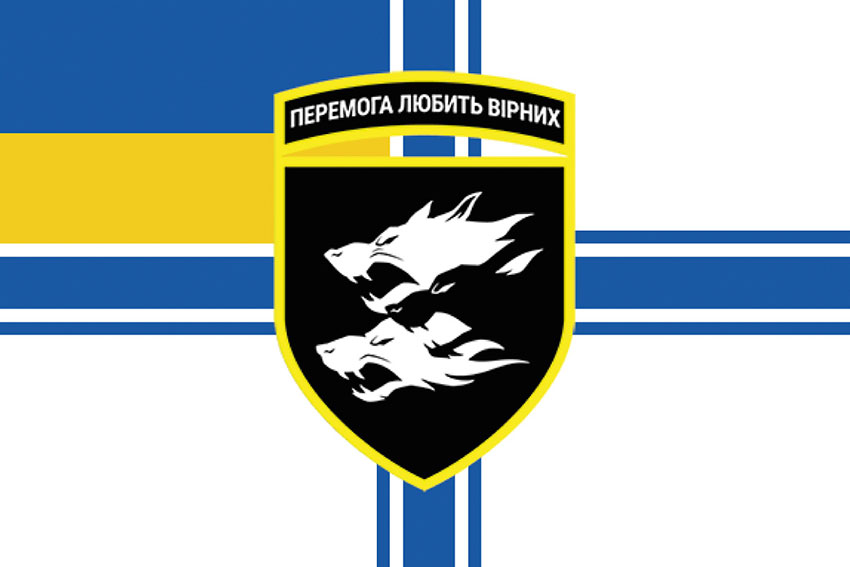 Прапор 38 ОБрМП (окремої бригади морської піхоти) ЗСУ