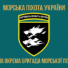 prapor-38-obrmp-zsu-2.jpg