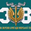 prapor-38-obrmp-zsu-9.jpg