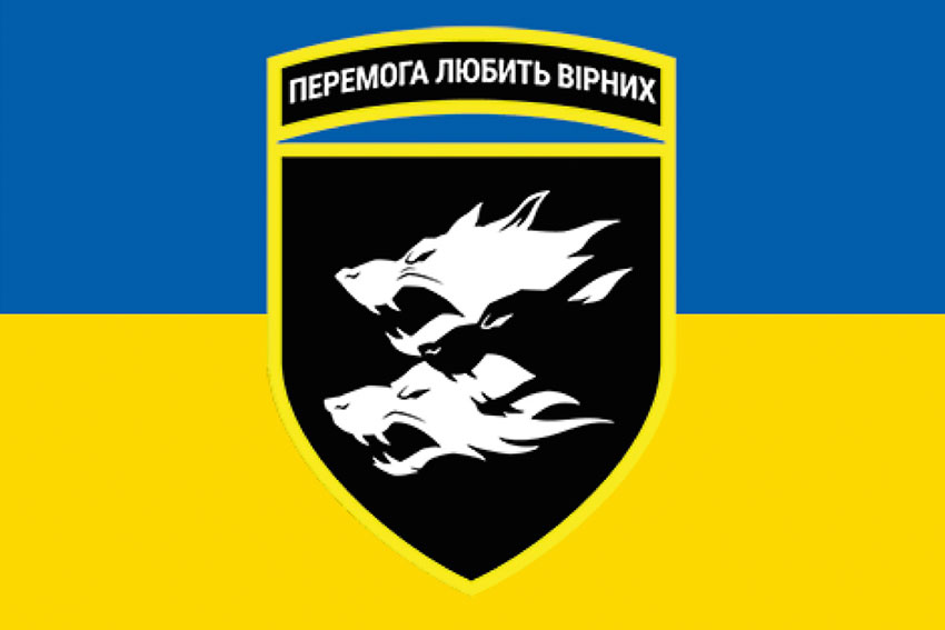 Прапор 38 ОБрМП (окремої бригади морської піхоти) ЗСУ синьо-жовтий