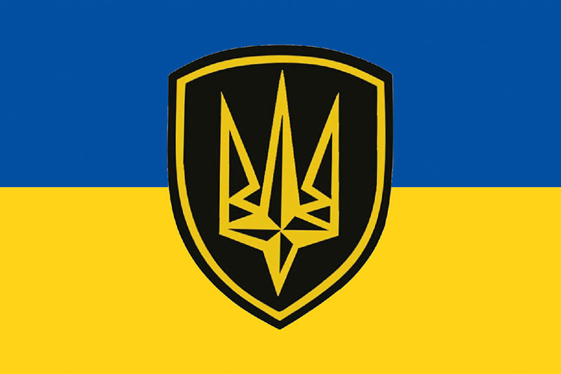 Прапор 4 БрОП (бригади оперативного призначення) НГУ імені Сергія Михальчука синьо-жовтий