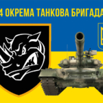 prapor-4-okremoi-tankovoi-bryhady-4-otbr-imeni-ivana-vyhovskoho-zsu-syno-zhovtyi-3.jpg