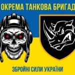 prapor-4-okremoi-tankovoi-bryhady-4-otbr-imeni-ivana-vyhovskoho-zsu-syno-zhovtyi-6.jpg