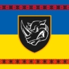 prapor-4-okremoi-tankovoi-bryhady-4-otbr-imeni-ivana-vyhovskoho-zsu-z-vyshyvankoiu
