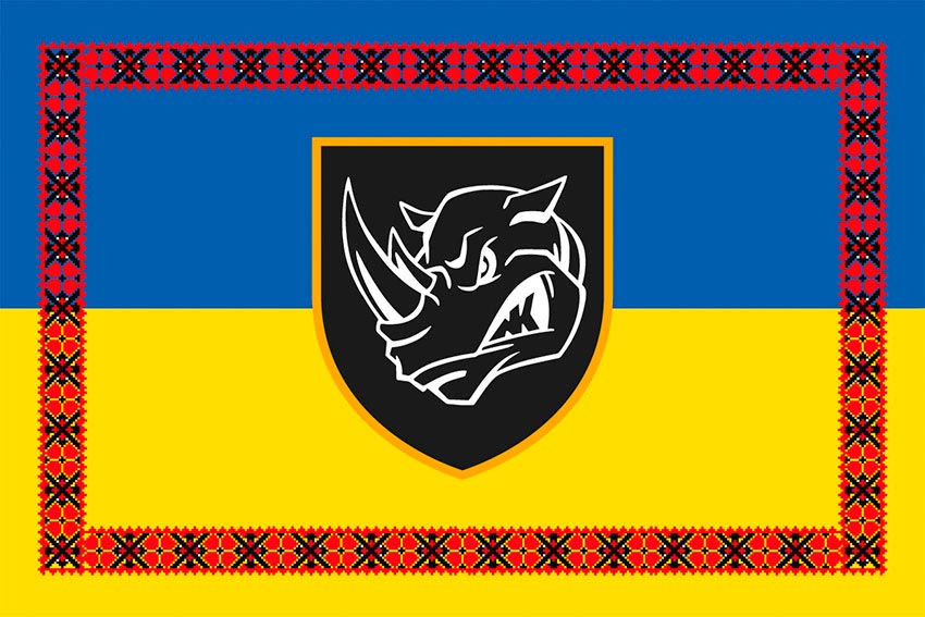 Прапор 4 окремої танкової бригади (4 ОТБр) імені Івана Виговського ЗСУ синьо-жовтий з вишиванкою