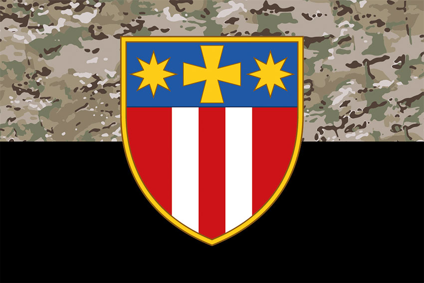 Прапор 405 стрілецького батальйона 32 ОМБр (405 ОСБ) ЗСУ камуфляж-чорний