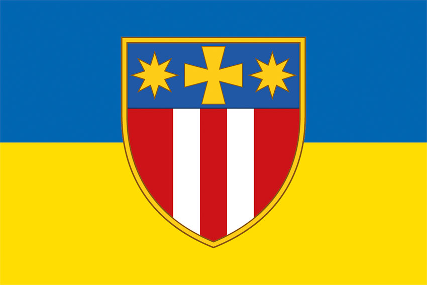 Прапор 405 стрілецького батальйона 32 ОМБр (405 ОСБ) ЗСУ синьо-жовтий